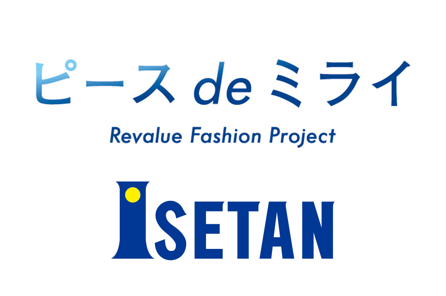 ISETAN